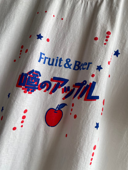 Vintage Suntory Japanese Fruit & Beer T-Shirt