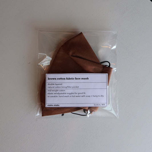 brown cotton fabric face mask