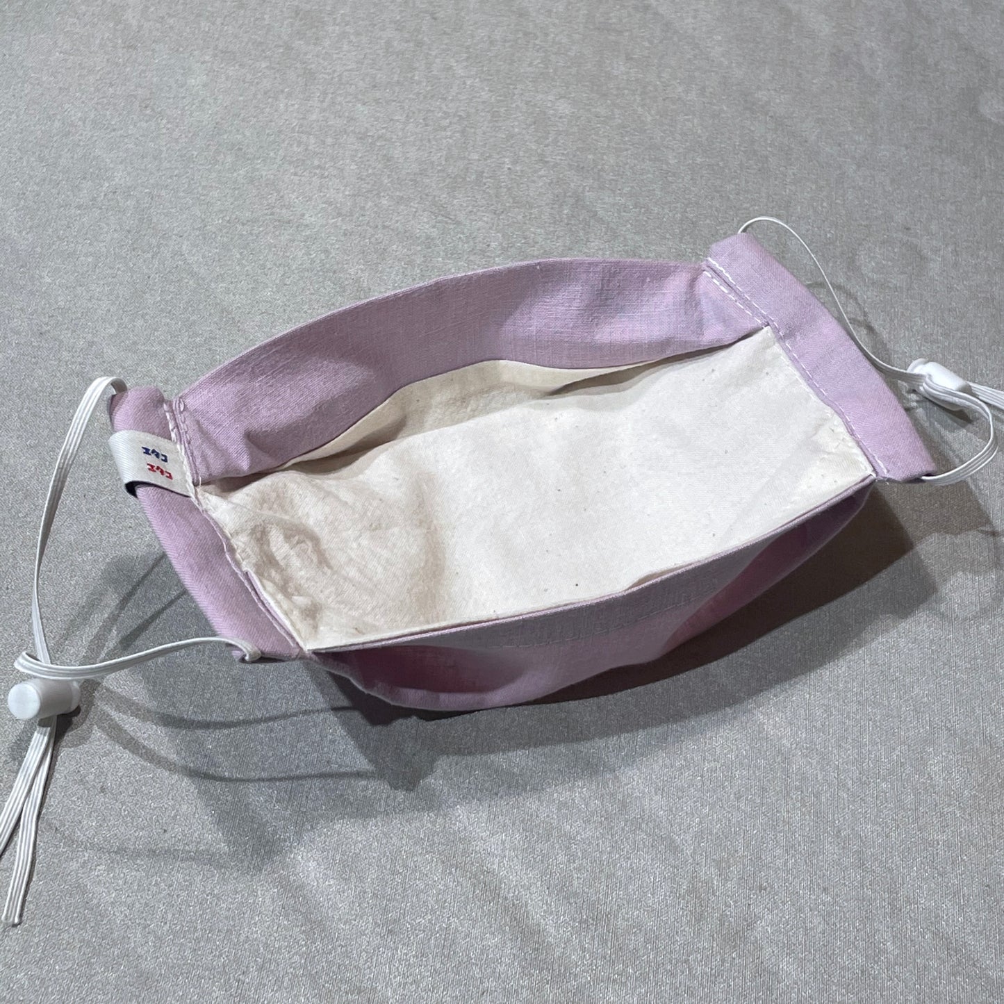 Cotton Face Mask - Vintage Lilac Purple Fabric
