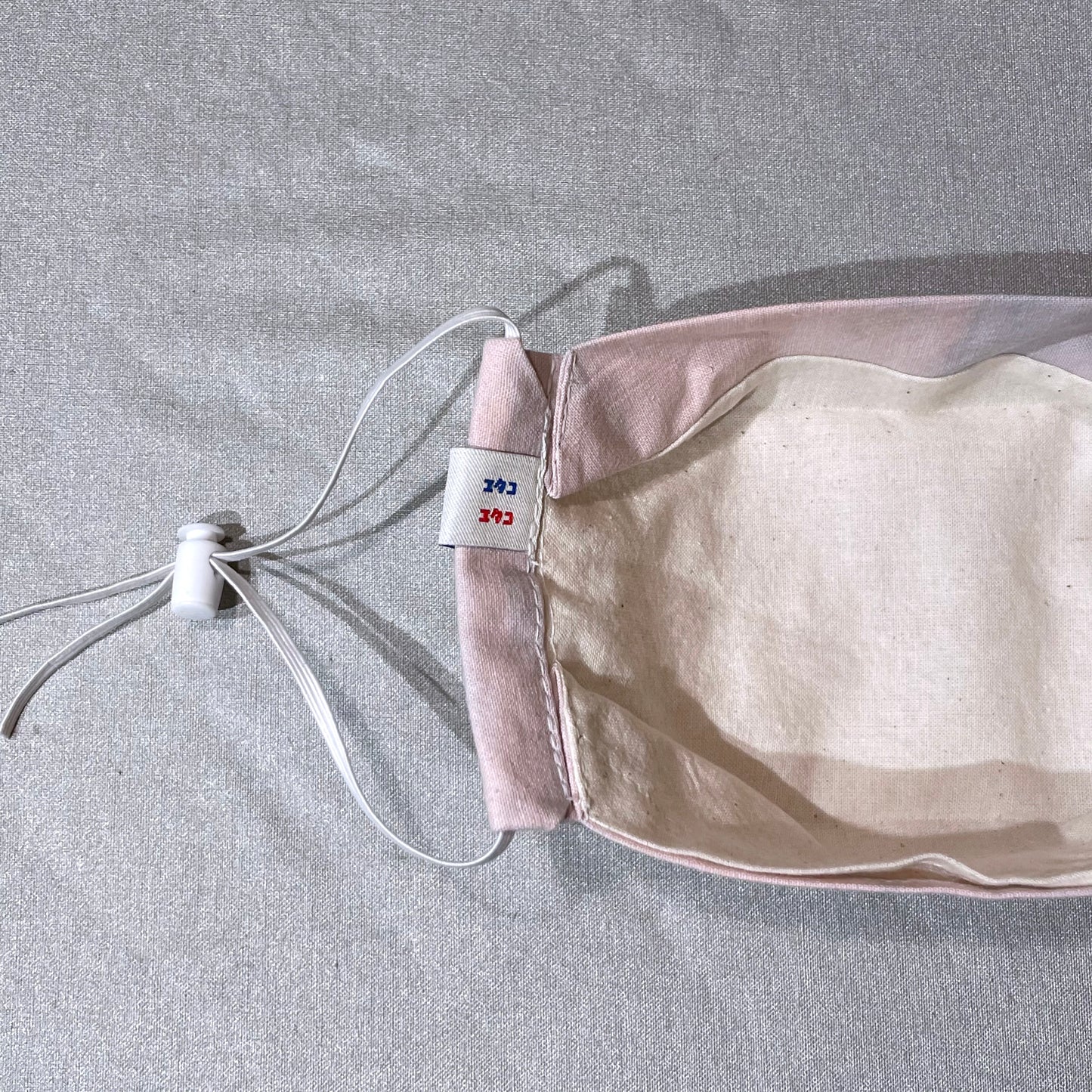 Cotton Face Mask - Vintage Pink Fabric